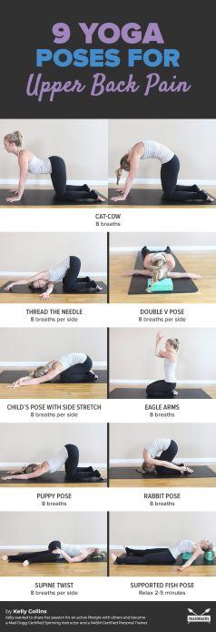 9 Easy Yoga Poses for Upper Back Pain | Gentle, Soothing