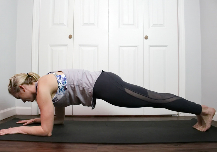 Forearm Plank | 8 breaths